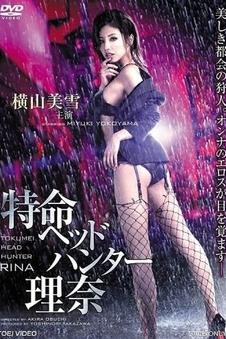 国产悬疑剧节奏进化解析资讯图